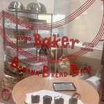 Ovgo Baker BBB - 