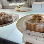 鎌倉ハンバーグ LaNai 3/9 - 