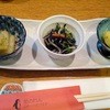 花のれん