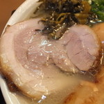 ラーメン櫻島 - 櫻島ラーメン　８５０円のチャーシュー　３　【　２０１３年１１月　】