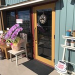 Higher Garden - 外観