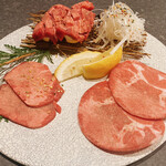 Wagyuu Yakiniku Wa - タン3種盛り