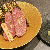 和牛焼肉わ - シャトーブリアン様。わさびと塩で食べるのが最高に美味