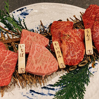 和牛焼肉わ - 赤身4種盛り