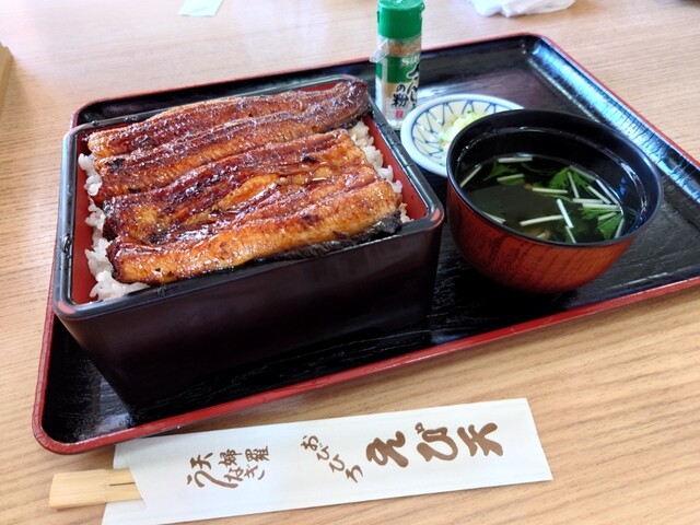 えび天 おびひろ