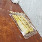 日の出製麺所 - 