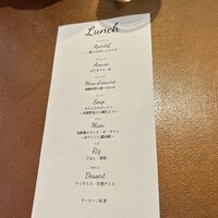 la mura 神戸会下山 - 