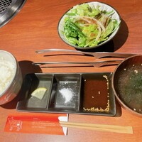 BAKURO - 