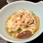 茶寮 ふ川 - 猫なので冷ましますw