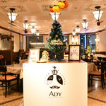 ADY - 店入口