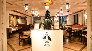 ADY - 店入口