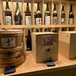 Yamatoya Honten - 大浴場前の日本酒Bar