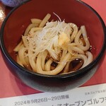 Ootonekantorikuraburesutoran - パーティメニュー（うどん）