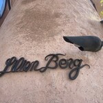 リリエンベルグ - 