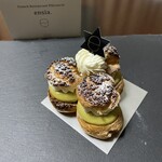 French Restaurant ensia - シュークリーム　ピスタチオ