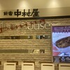 新宿中村屋 オリーブハウス ダイニング 新宿高島屋店