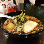 平九郎R - 平九郎 邪