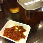 平九郎R - 辛子高菜