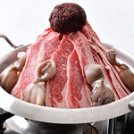 韓国料理 キムチャチャ - 火山鍋