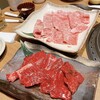 肉匠みちば