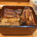 Unagi No Matoi - 