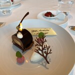 オーベルジュ・ド・リル ナゴヤ - 