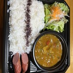 MIYA - ビーフカレー弁当