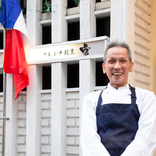 宿でしか味わえないスペシャリティをご堪能ください