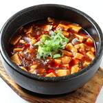 Stone-grilled mapo tofu