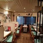 チャ～ボン 多福楼 - 