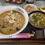 中国料理 頤和園 - タンタン雑炊