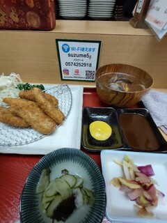 Nomikuidokoro Tonkatsu Suzume - 