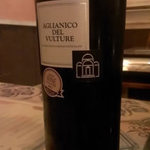 マチェレリーアディタケウチ - 