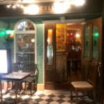 マチェレリーアディタケウチ - 