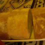 マチェレリーアディタケウチ - 