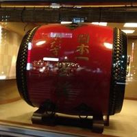 玄海 本店 - 