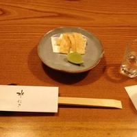 玄海 本店 - 