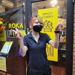 SPICY CURRY 魯珈 - 