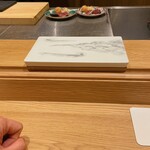 GINZA SUSHI BANYA KAI - 