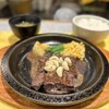 ステーキ屋King - 料理写真: