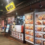 大分からあげ 福唐屋台 - 