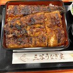 三谷うなぎ屋 - 
