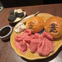 合奇苑 - 