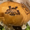 ショーグンバーガー 新宿店