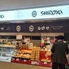 シロヤ いっぴん通り店