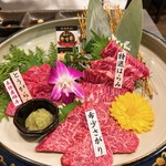 Miyazakigyuu Yakiniku Matsushin - 