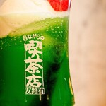 昔ながらの喫茶店 友路有　 - 