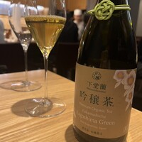 銀座 六覺燈 銀座店  - 