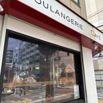 セテュヌ ボンニデー - 