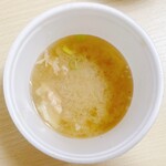ビストロ&カフェ 北海道マルシェ - ジンギスカン弁当出前お得セット　海鮮あら汁